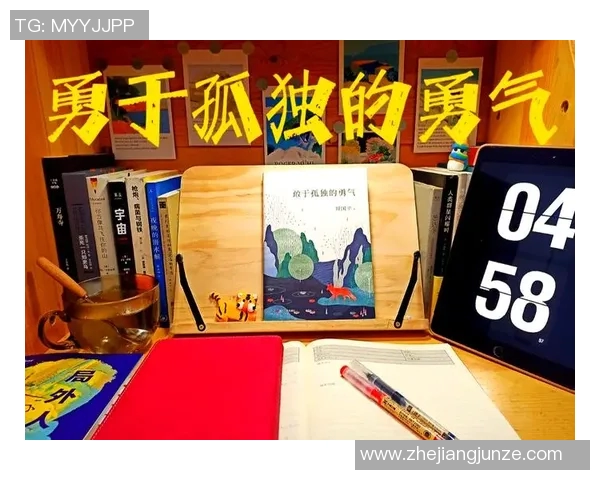 哈比与达克尔野的奇幻冒险之旅：探索未知世界的勇气与智慧