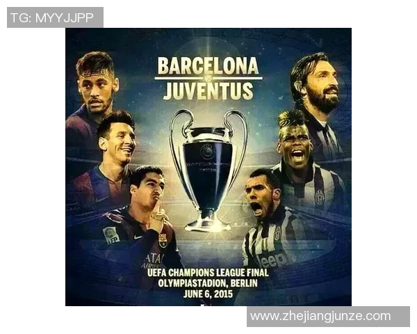 尤文图斯对阵巴塞罗那的比赛是否会在CCTV进行直播分析