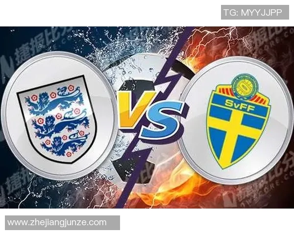 瑞典与英格兰足球赛投注网站推荐及分析攻略