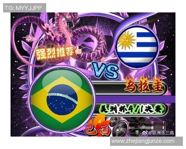 哥伦比亚与巴拿马足球阵容分析及比赛前瞻全解读